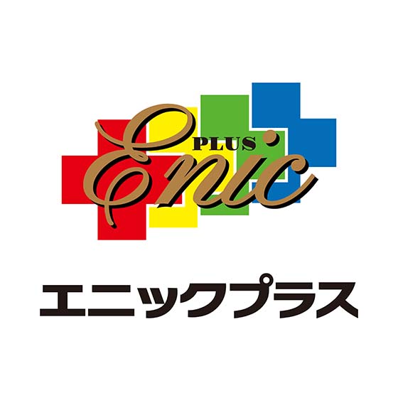 エニックプラス 加工センター